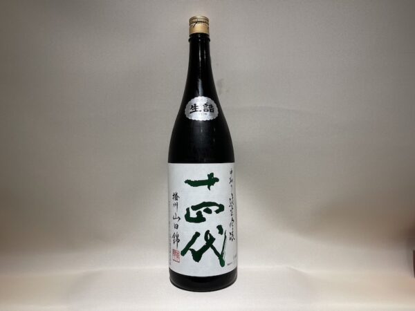 JUYONDAI Junmai Ginjo BANSHU YAMADANISHIKI 1.8L